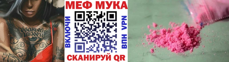Метадон Михайловка