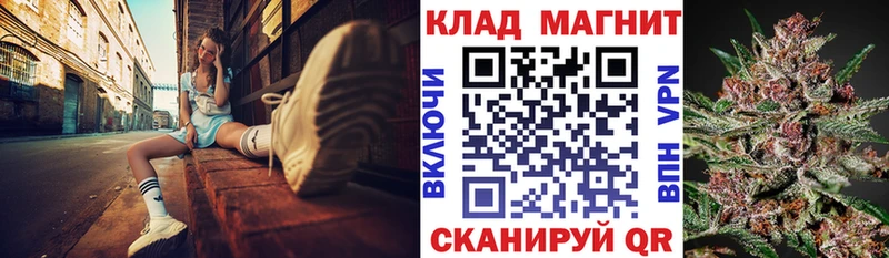 Хочу наркоту Михайловка КОКАИН MEGA зеркало Героин МАРИХУАНА АМФЕТАМИН