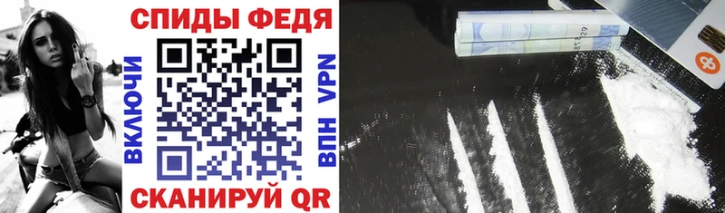 как найти закладки  Михайловка  Amphetamine Premium 