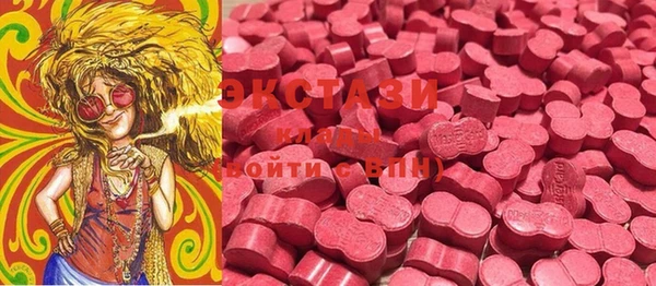 винт Балабаново