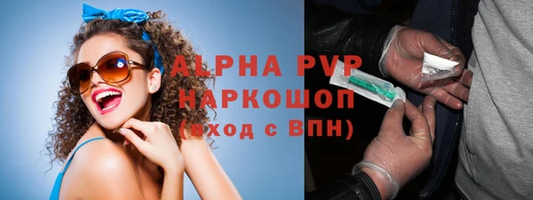 бутик Аркадак