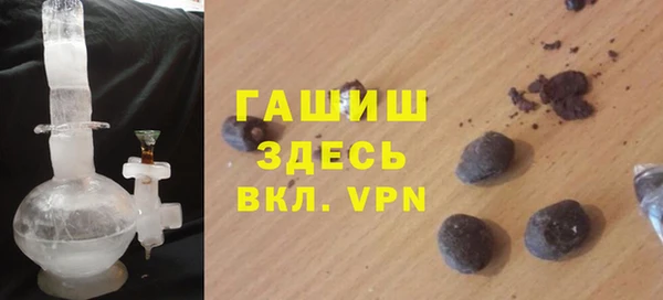 винт Балабаново