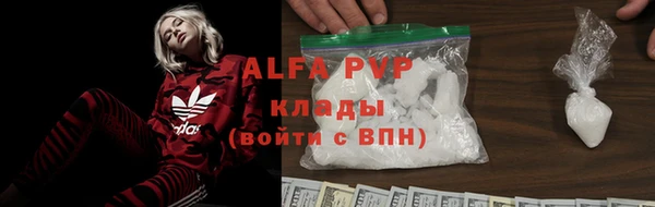 синтетический гашиш Няндома