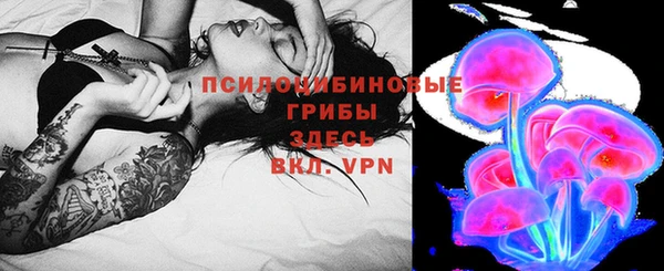 винт Балабаново