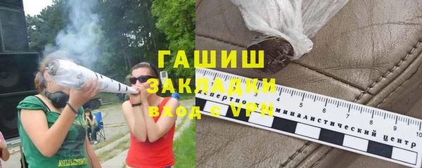 винт Балабаново
