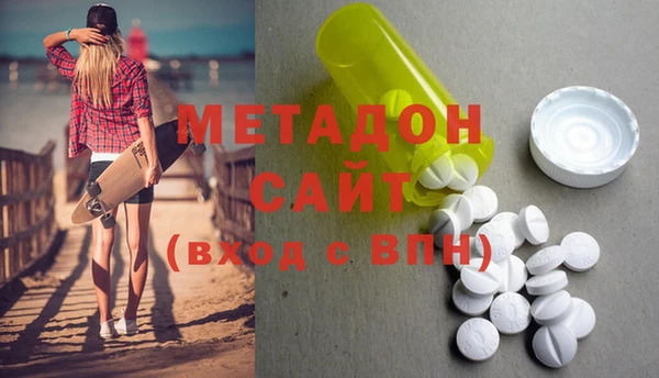бутик Аркадак