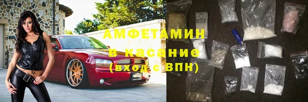 винт Балабаново