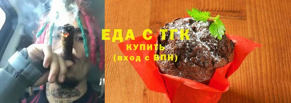 бутик Аркадак