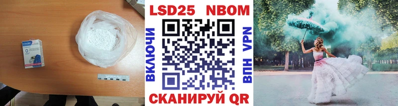 купить  сайты  Михайловка  Лсд 25 экстази ecstasy 