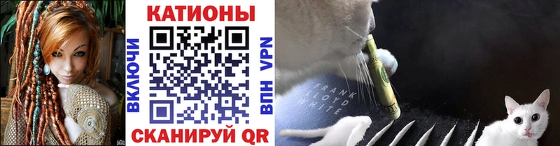 OMG   Михайловка  МЯУ-МЯУ 4 MMC 