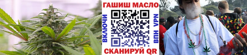 Дистиллят ТГК Wax  shop Telegram  Михайловка 